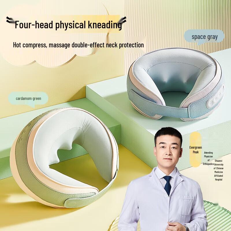 SIAASOO N2 Rechargeable Neck & Shoulder Massager Pillow