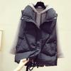 Down Cotton Vest Women's Vest Autumn and Winter Korean Version of The Wild Thick Loose Waistcoat Cotton Waistcoat Jacket