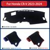 For Honda CR-V CRV CR V RS   Dashboard Cover Protective Pad Car Accessories Dash Board Sunshade Anti-UV Carpet Dashmat