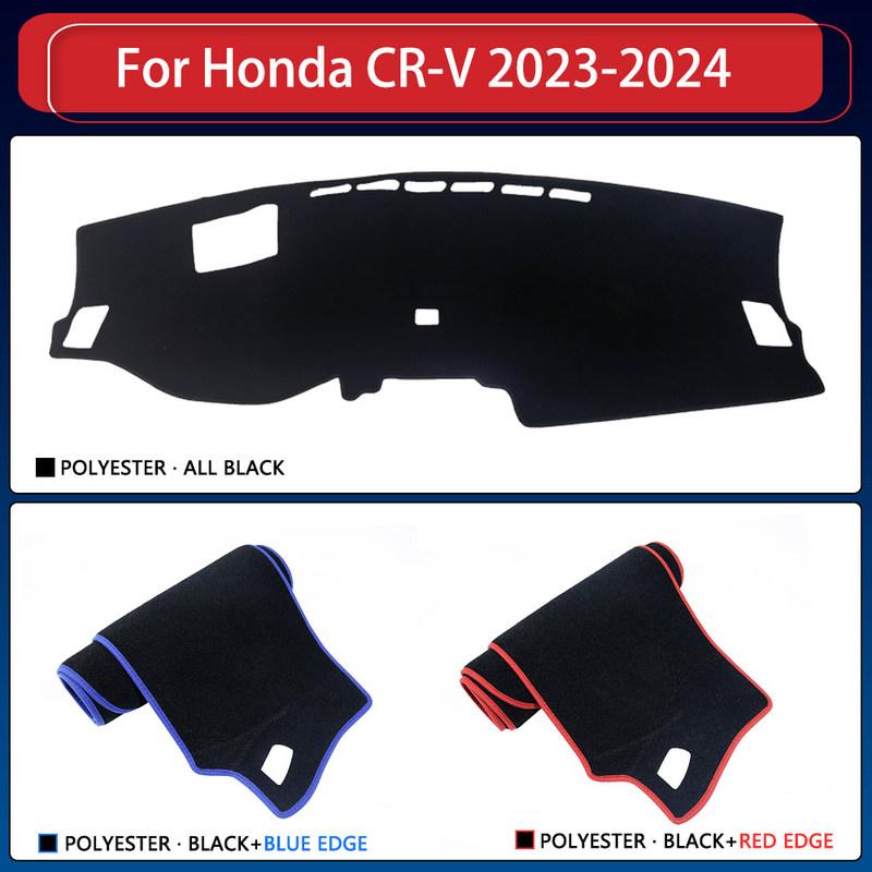 For Honda CR-V CRV CR V RS   Dashboard Cover Protective Pad Car Accessories Dash Board Sunshade Anti-UV Carpet Dashmat