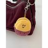 Secondmorning Tolmang Pouch Keyring