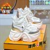 Women's shoes new small thick-soled inner height increase velvet thermal shoes women's 2025 winter sports casual shoes