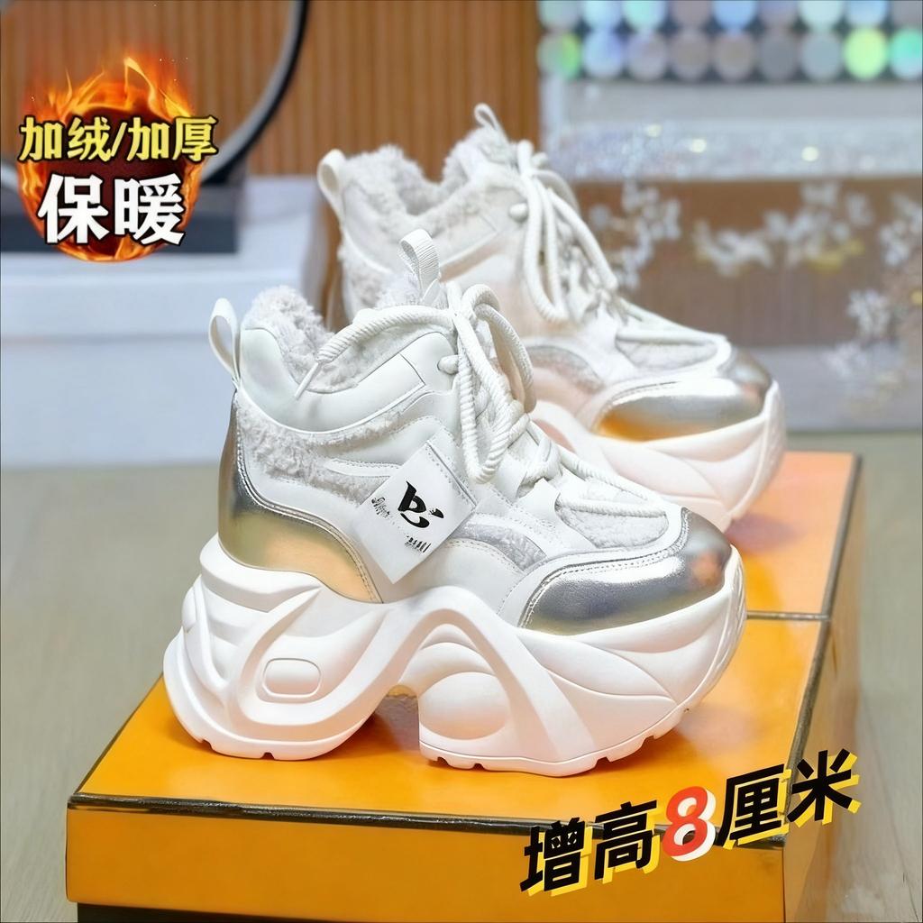 Women's shoes new small thick-soled inner height increase velvet thermal shoes women's 2025 winter sports casual shoes