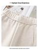 Women's Beige Cashmere Wool Blend Wide-Leg Pants with Fleece Lining - Autumn/Winter 2024 Collection