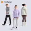Moody Tiger Kids' Fleece Hooded Jacket