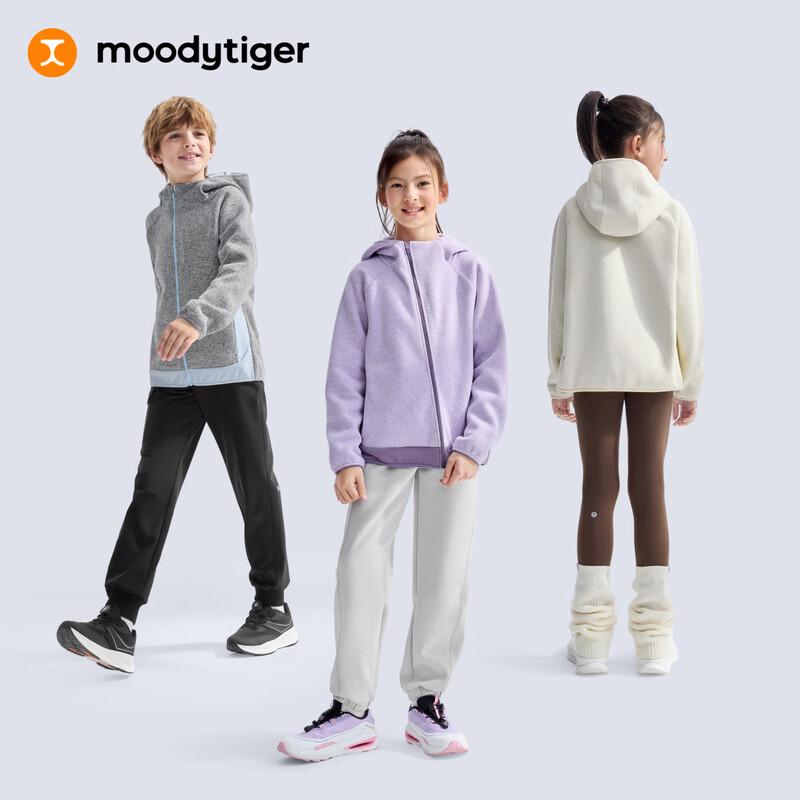 Moody Tiger Kids' Fleece Hooded Jacket