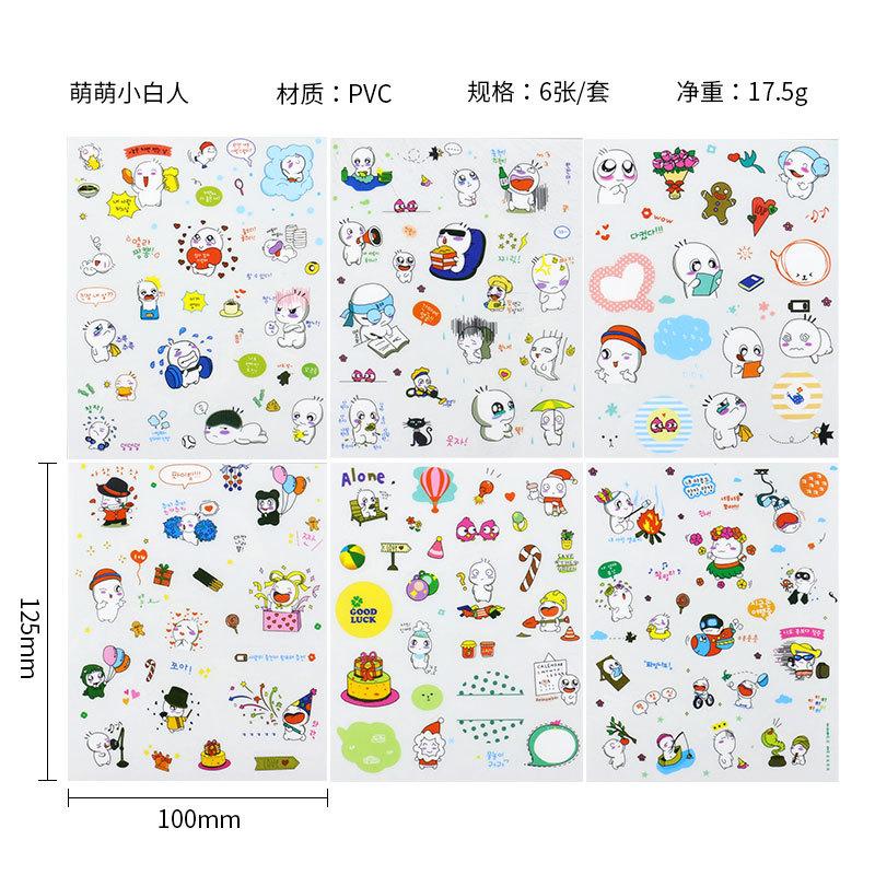 6Pcslot Korean Waterproof Cartoon Cute Transparent Diy Decoration Stickers Hand Account Stickers Kawaii Plastic Cup Stickers