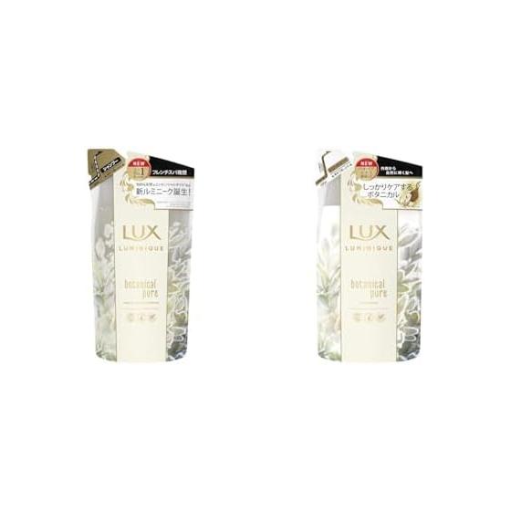 [Set purchase] Luminique Botanical Pure Shampoo Refill + Luminique Botanical Pure Treatment Refill 350g each