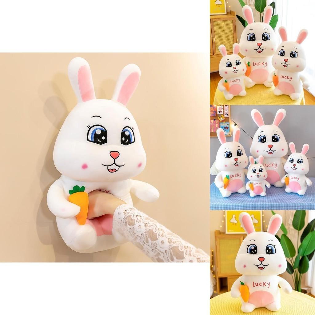 Adorable Plush Long-eared Bunny Rabbit Carrot Stuffed Toy Cute White Doll 80cm