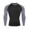 Men's Breathable High-Elastic Quick-Drying Long Sleeve Sports Tights