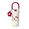 Portable 720ml Insulated Cup Stainless Steel Large Capacity Straw Cup Dustproof with Flower Pendant Student Drinking Cup Travel