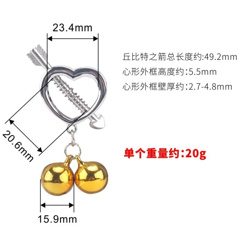 New Metal Nipple Brace Breast Clamp Nipple Clip Flirting an Engine of Torture Toy Couple Adult Sex Product