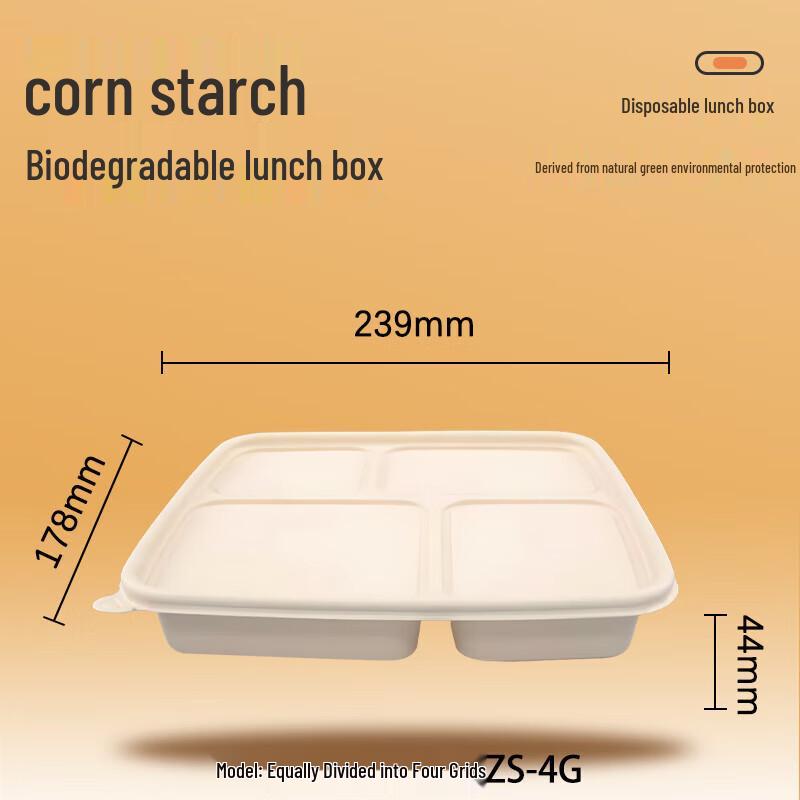 

Disposable Corn Starch 4-Compartment Food Containers