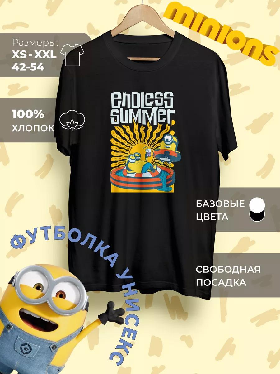 T-shirt with Minions print 4XL