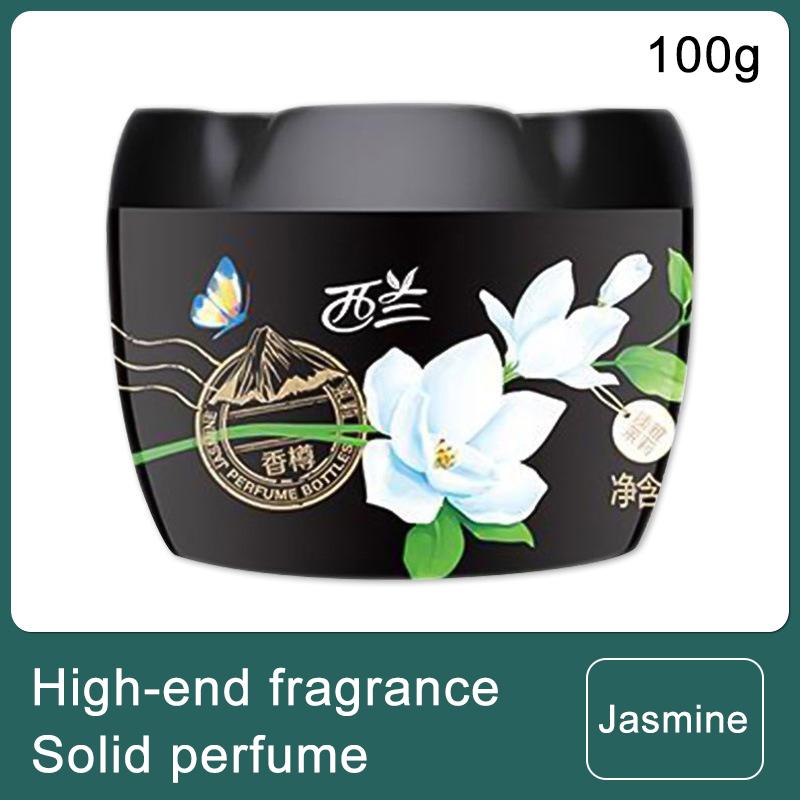 Solid Freshener, Hotel Car Aromatherapy, Solid Fragrance, Indoor Bathroom Balm, Household Deodorizing Aromatherapy Air Purifier