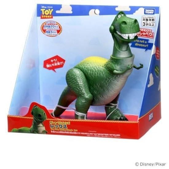 Takara Tomy Toy Story Talking Friends Rex