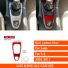 For Saab 9-3 2003-2011 Real Carbon Fiber Sticker Transmission Gear Shift Panel Trim Cover Car Accessories Interior Decorative