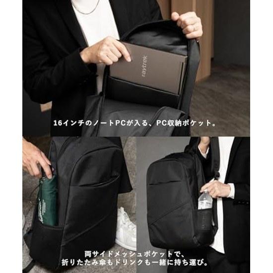 UNKNOWNCo. Backpack Men PC Storage Business Lightweight Large Capacity Commuting School Casual Japan Design Black