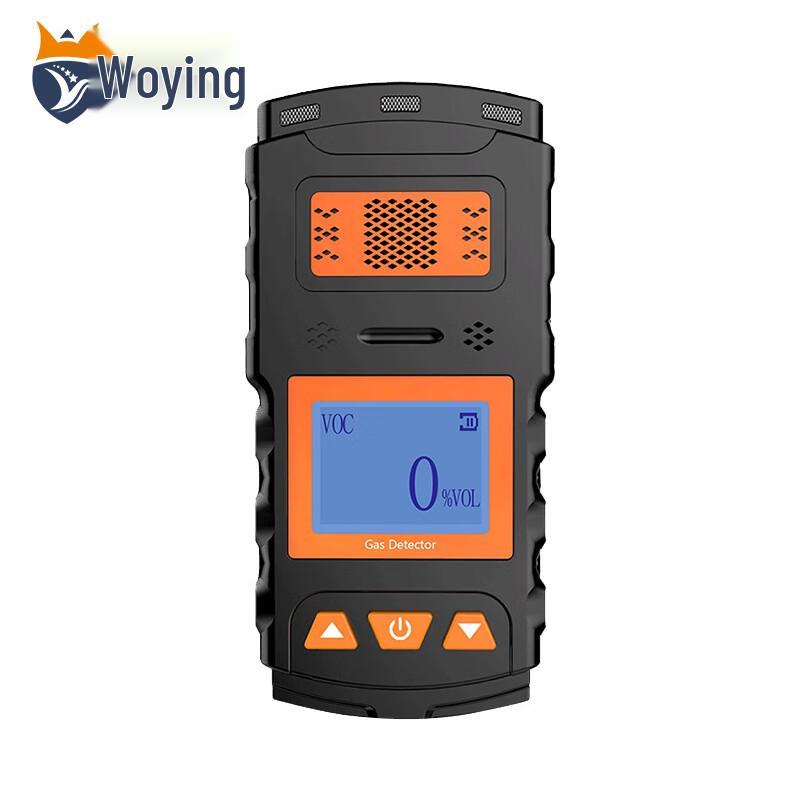 Woying Confined Space Gas Detector (CN version)
