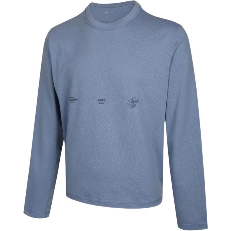 Nike Men s Versatile Knit Long-Sleeve Top XL