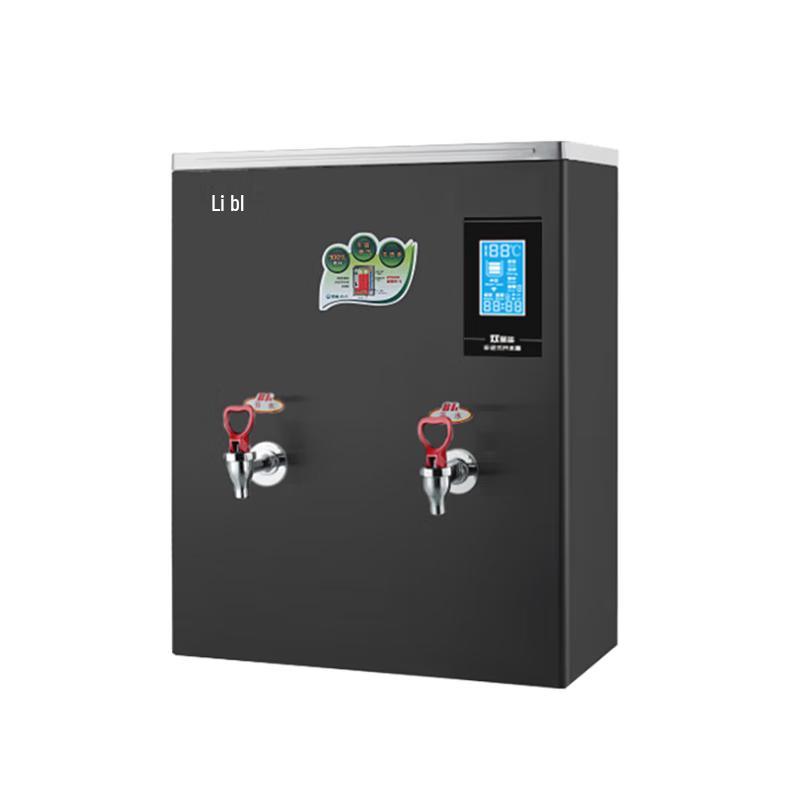 OIMG Commercial Step-Heating Water Dispenser