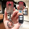 FVE1 Fashion TPU Car Remote Key Case Cover Protective Shell Styling Accessories Holder For Honda Vezel City Civic Jazz BRV BR-V HRV