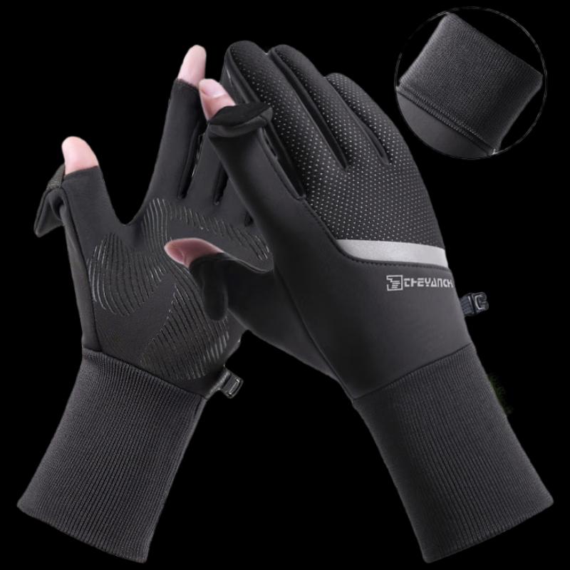 

Zechao 313 Flip-Finger Cycling Gloves (3 Pairs)