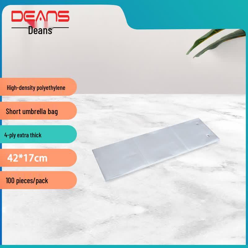 Одноразовые прочные пакеты для зонтов DEANS