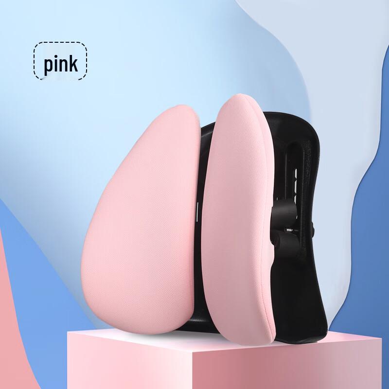 Miling Children s Lumbar Support Cushion