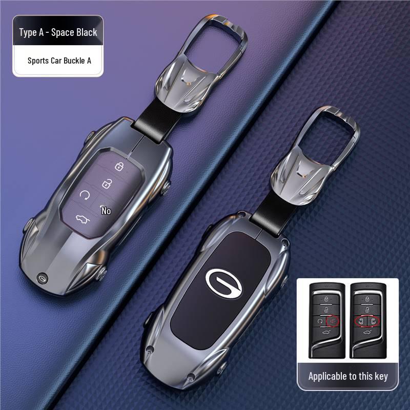 GAC Trumpchi Key Case for GS4, M6, Legend, GS5, GA8, GS8, GM6, GS7, M8 Models