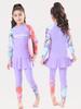 2025 Boys' Long Sleeve Split Swimsuit Set with Sunscreen Protection for Kids