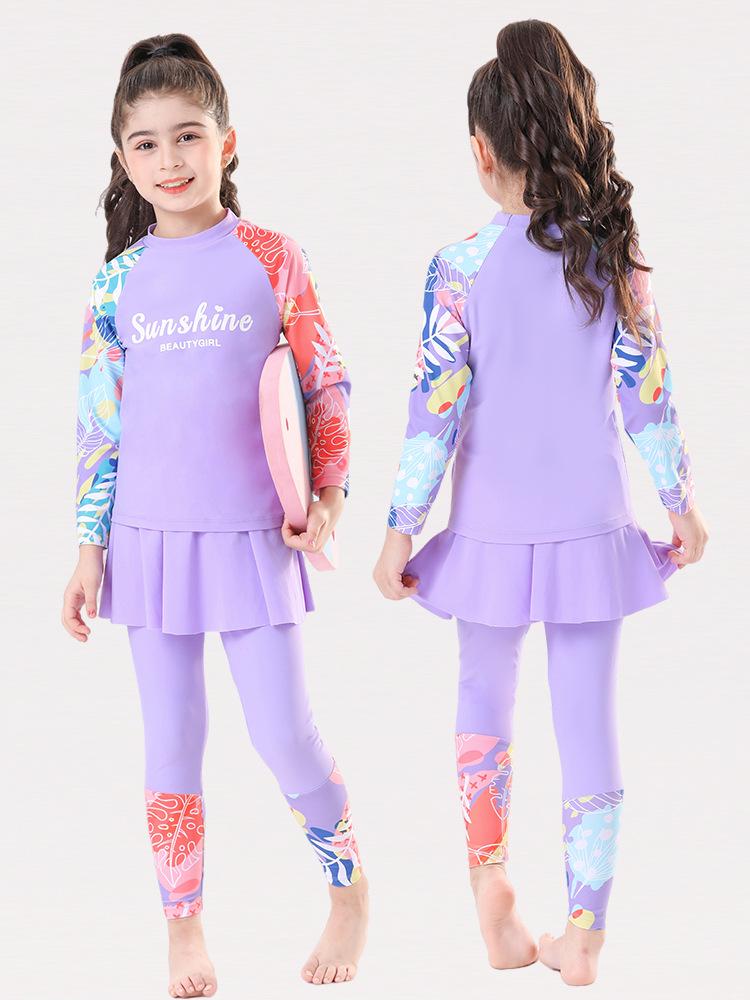 2025 Boys' Long Sleeve Split Swimsuit Set with Sunscreen Protection for Kids