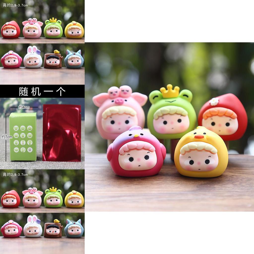 Forest Animal Girl Collectible Resin Random Box For Kids And Collectors