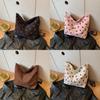 Trendy Fashionable Vertical Quilted Tote Bag For Women Ideal For Daily Use And Commuting