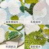Forest Tufting Moss Rug Thickened Soft Bathroom Absorbent Foot Mat Irregular Anti Slip Floor Mat Room Bedside Plushs Carpet