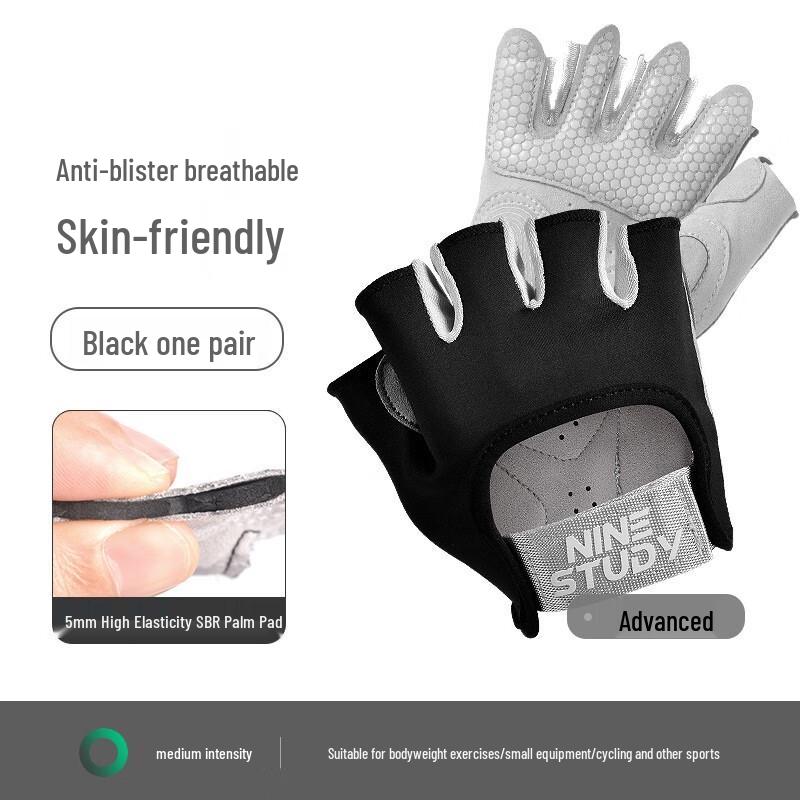 LiShi Advanced Fitness Training Gloves XS-XL