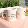 bc261-Design Mug 2p-Disabled Persons' Day