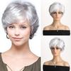 Natural Synthetic Short Curly Wigs Silver Wig with Bangs Pixie Cut Ash Blonde Wig for Women Cosplay Elder Lady Mommy Hair