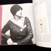 [USED] Elsa Schiaparelli Collection "Shocking!" Fashion Designer