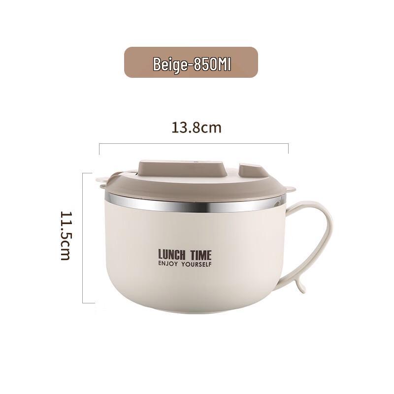 Hanyou Stainless Steel Cream Style Noodle Bowl