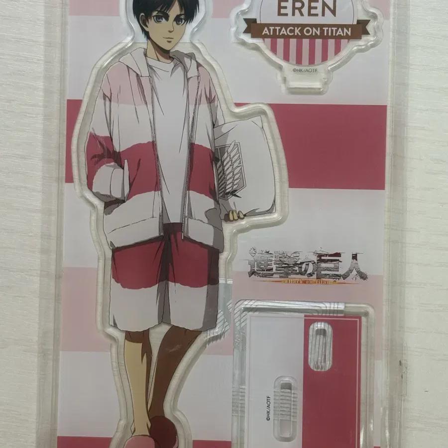 

Attack On Titan Eren Japan-limited Acrylic Sealed