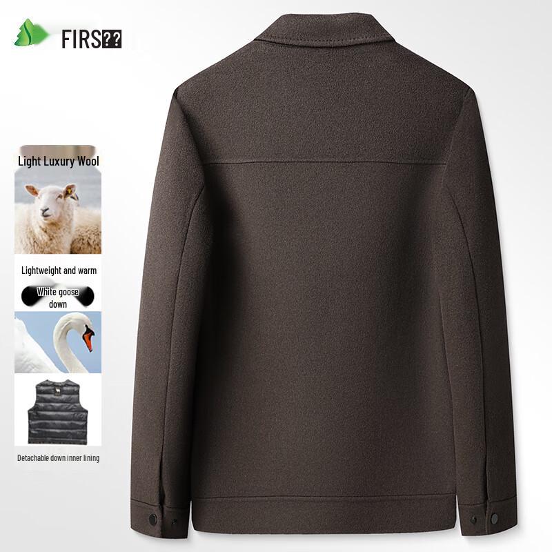 Shanshan Men's Wool Double-Sided Detachable Down Jacket