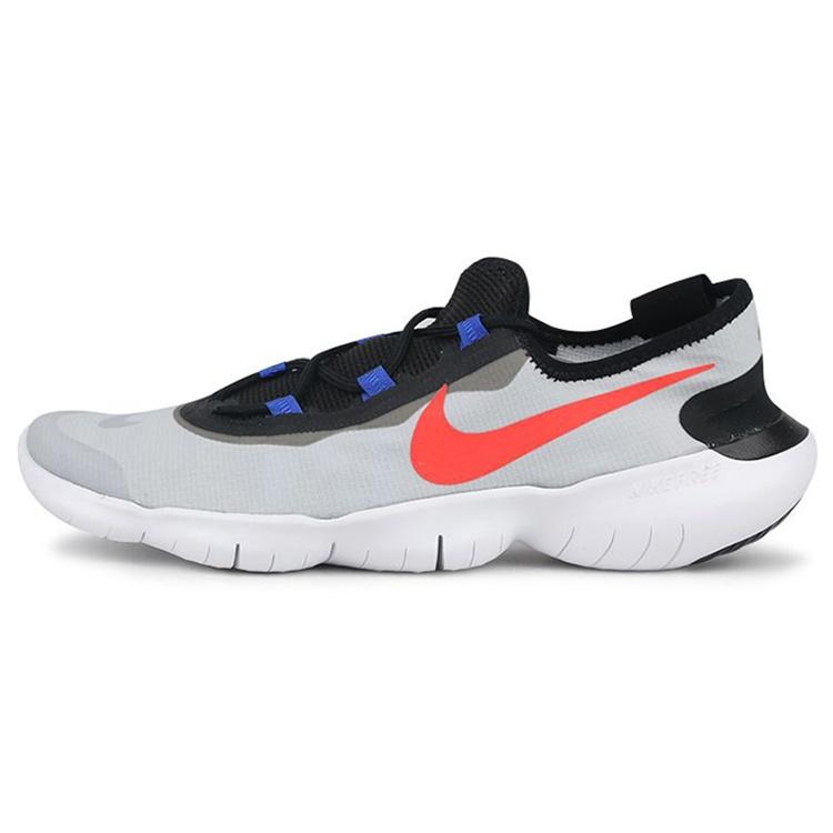 Nike Free RN 5.0 2020 Platinum Racer Blue Men s CI9921-005 EU 44