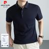 Pierre Cardin Men's Mulberry Silk Cool-Touch Polo T-Shirt