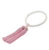 Eizen Nenjuya Prayer Beads for Women Shell Pearls Woven Prayer Bag Natural Shell Nucleus Human Silk Tassel Pink Crimson Crystal Prayer Beads Can Be