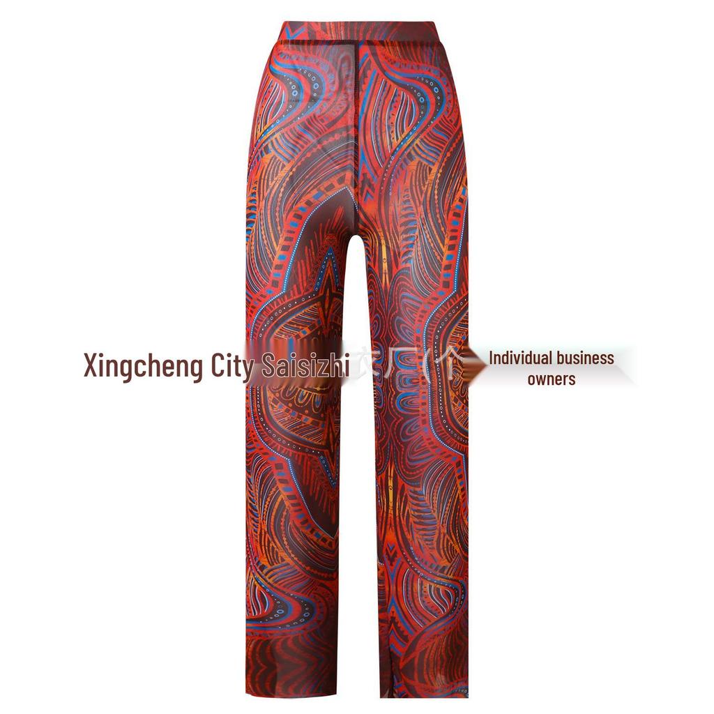 Women's Three-Piece Sun Protection Swimsuit Set with Mesh Pants