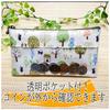 Long Wallet with Coin Bankbook Small Item Bill Cat Coin Made In ATM Wallet Purse, Compartment, Compartment, Compartment, Design, Case, Japan, Ki-173