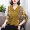 Autumn New Long-sleeved Bottoming T-shirt for Women Thin Large Size Loose and Stylish Age-reducing Lapel Fashion Top