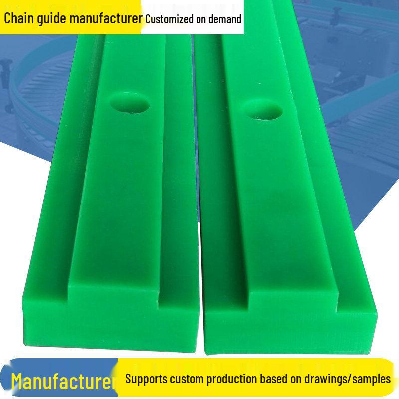 T-type Single-Row Nylon Support Strip: Plastic, Wear-Resistant for 06B08B10A12A Chains 06B