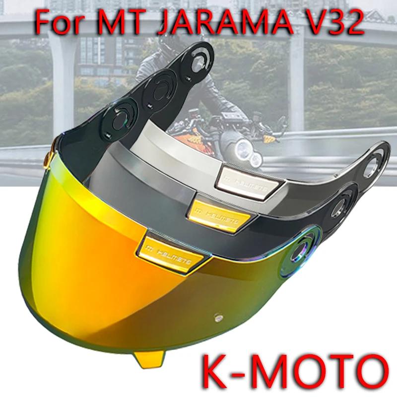 JARAMA V32 Helmvisier Schild für MT Helmvisier für JARAMA Hohe Festigkeit Hohe Zähigkeit Visier Schild V32 Visier